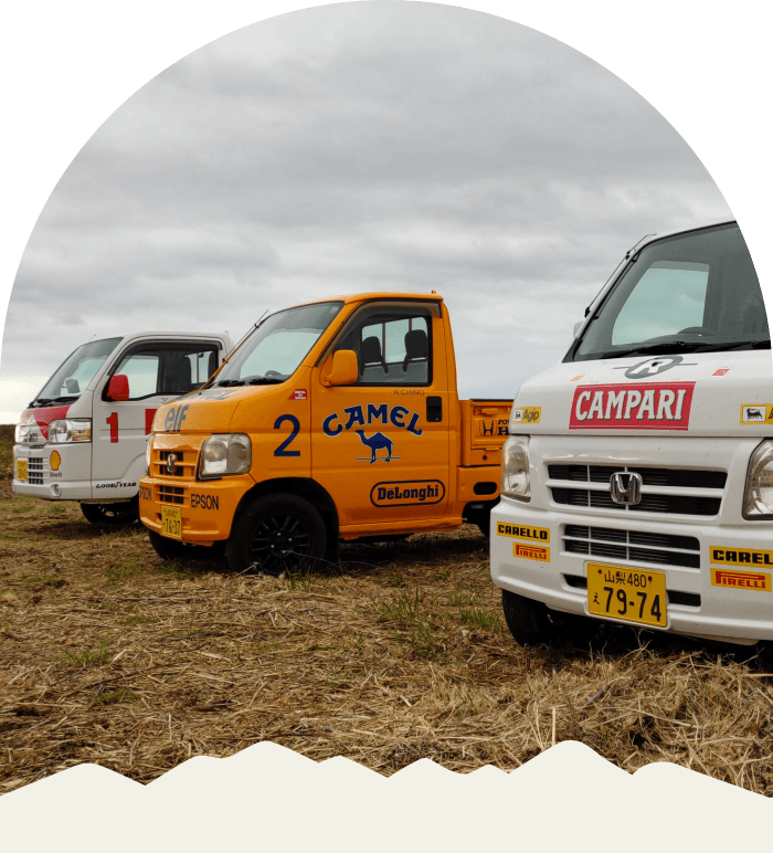 八ヶ岳リフォームのイメージ